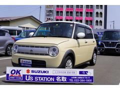 車輌の名前