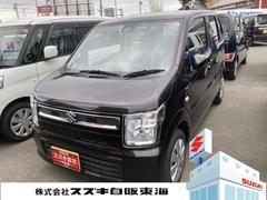 車輌の名前