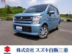車輌の名前