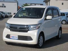 車輌の名前