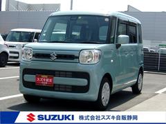 車輌の名前