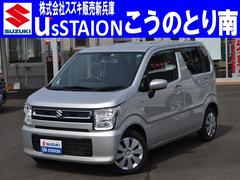 車輌の名前