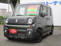 車輌の名前