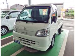 車輌の名前