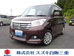 車輌の名前