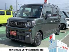車輌の名前