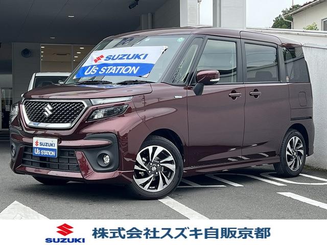 HYBRID MV 前後衝突被害軽減B クルコン アルミ(1枚目)