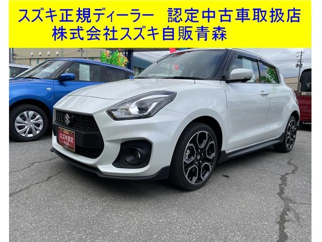 スポーツ 前方衝突被害軽減ブレーキS 全方位カメラパッケージ(1枚目)