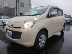 車輌の名前