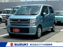車輌の名前