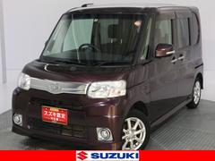 車輌の名前