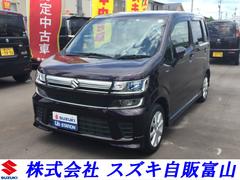 車輌の名前