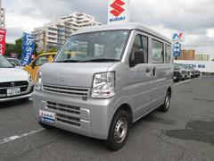 車輌の名前