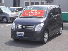 車輌の名前