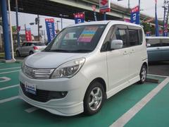 車輌の名前
