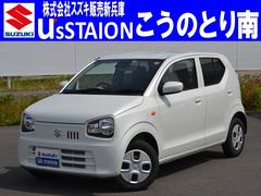 車輌の名前