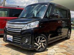 車輌の名前