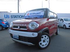 車輌の名前