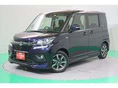 車輌の名前
