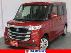 車輌の名前