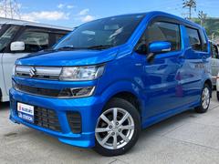 車輌の名前