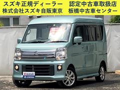 車輌の名前