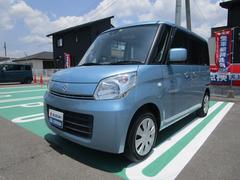 車輌の名前