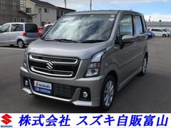 車輌の名前
