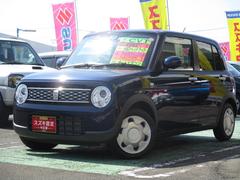 車輌の名前
