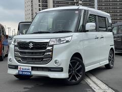車輌の名前