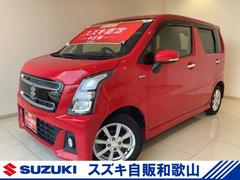 車輌の名前