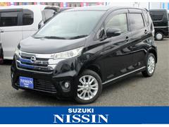 車輌の名前
