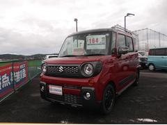 車輌の名前