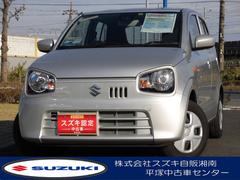 車輌の名前