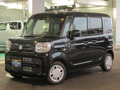 車輌の名前