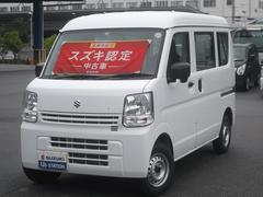 車輌の名前