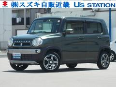 車輌の名前