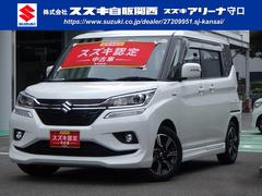 車輌の名前