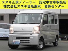 車輌の名前