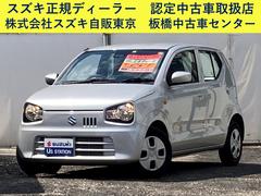 車輌の名前