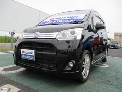 車輌の名前