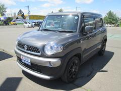 車輌の名前