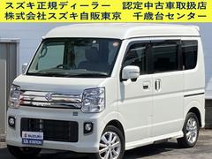 車輌の名前