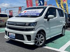 車輌の名前