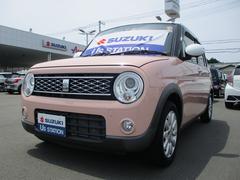 車輌の名前