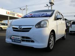 車輌の名前
