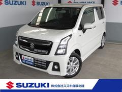 車輌の名前