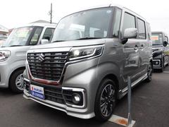 車輌の名前
