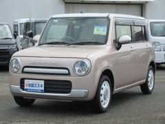 車輌の名前