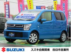 車輌の名前